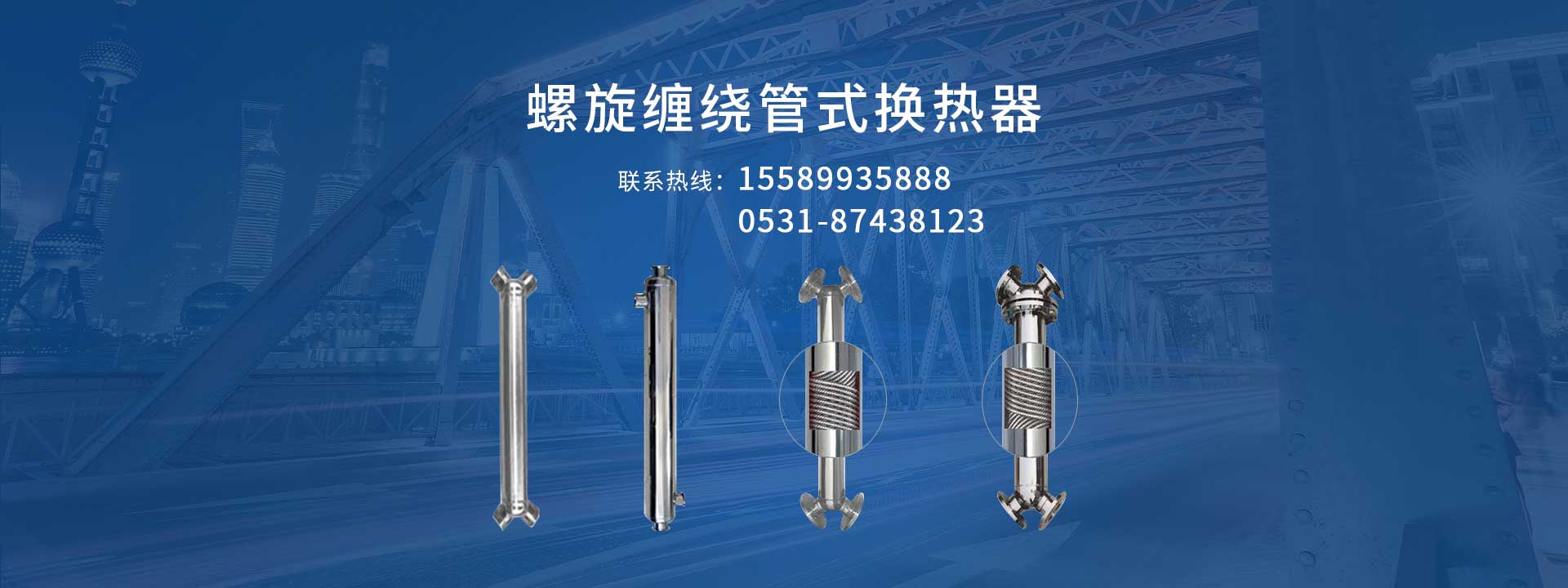 螺旋缠绕蜜桃精品在线观看
